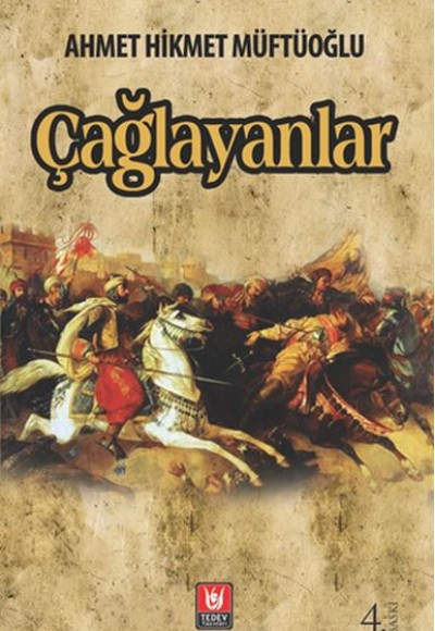 Çağlayanlar