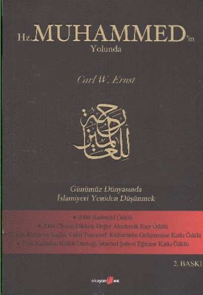 Hz.Muhammed'in Yolunda