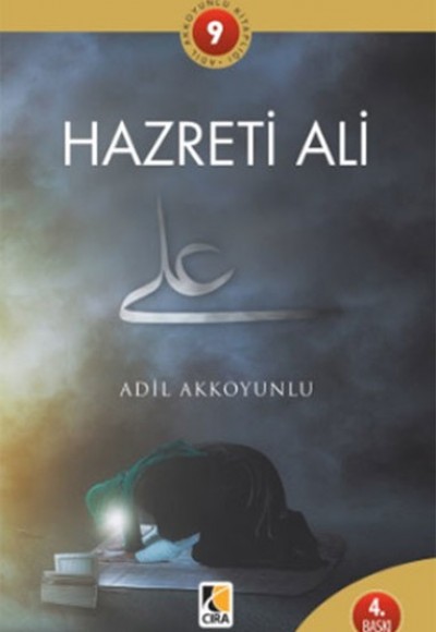 Hz. Ali