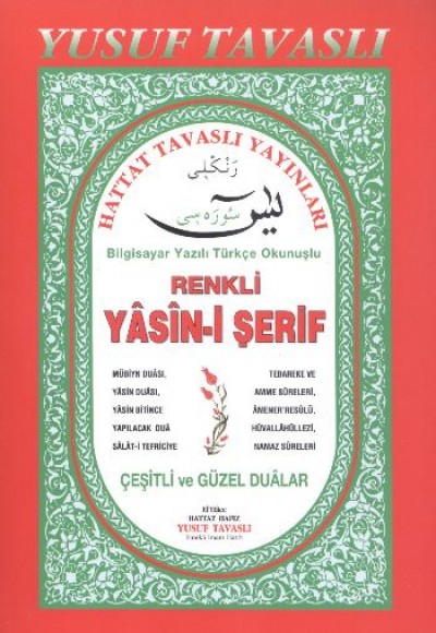 Renkli Yasini Şerif Dergi Boy (D02/A)