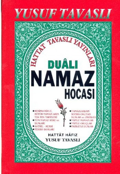 Dualı Namaz Hocası (Ciltli - Kod :B03)