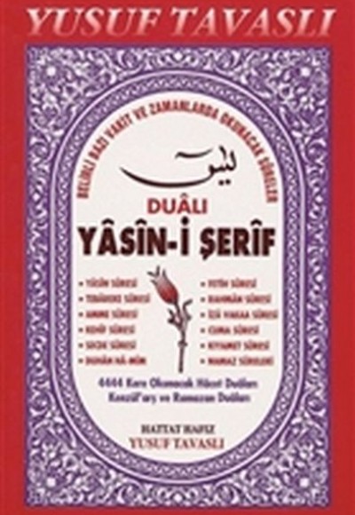 Dualı Yasin-i Şerif (C28)