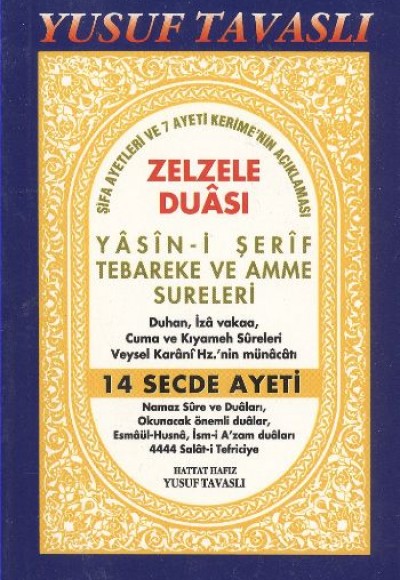 Zelzele Duası - Yasin-i Şerif Tebareke ve Amme Sureleri (Cep Boy) (C24)