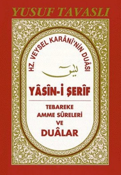 Yasin-i Şerif (Cep Boy) (C26)