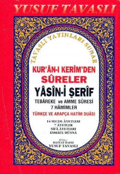 Kur’an-ı Kerim’den Sureler - Yasin-i Şerif (Cep Boy) (C30)