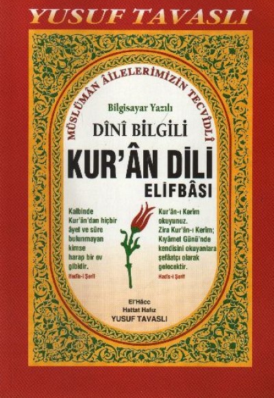 Dini Bilgili Kur'an Dili Elifbası (D06)