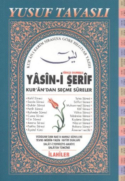 Türkçe Okunuşlu Yasin-i Şerif (D11)