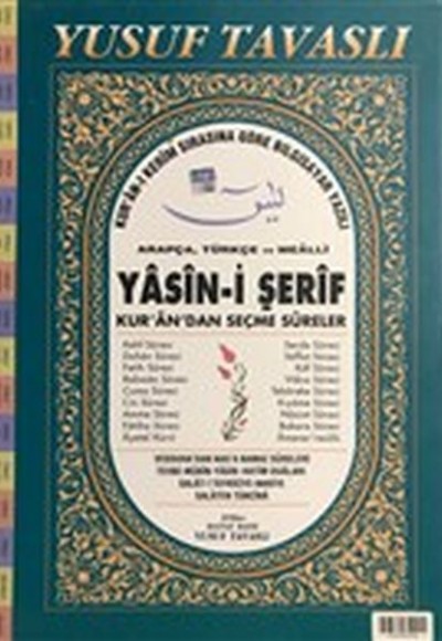 Yasin-i Şerif ve Kur'an'dan Seçme Sureler Fihristli - Cami Boy (CB04)