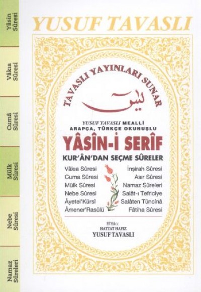 Yasin-i Şerif Kur'an'dan Seçme Sureler (Cep Boy) (C35)