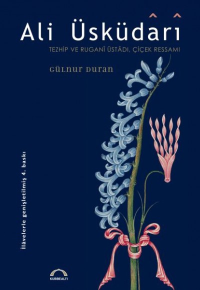 Ali Üsküdari Tezhip ve Rugani Üstadı, Çiçek Ressamı