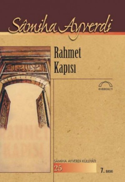 Rahmet Kapısı