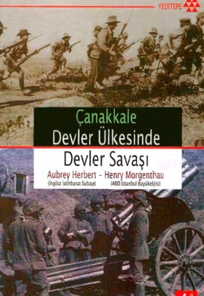 Çanakkale Devler Ülkesinde Devler Savaşı