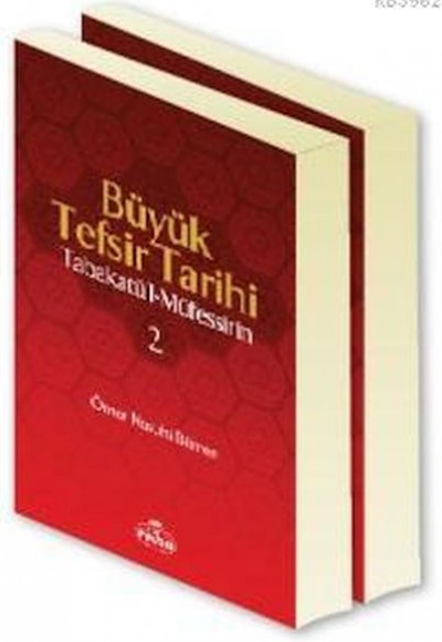 Büyük Tefsir Tarihi (2 Cilt Takım)