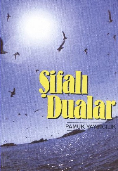 Şifalı Dualar - Küçük Boy (Dua-025/P12)