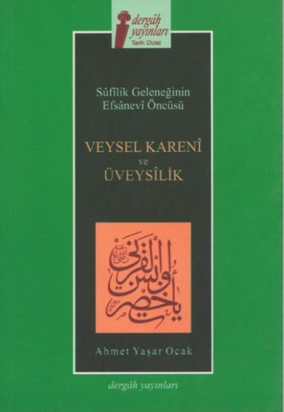 Veysel Karani ve Üveysilik