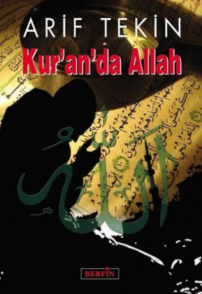 Kur'an'da Allah