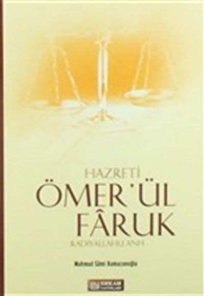 Hazreti Ömer'ul-Faruk