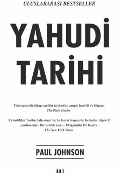Yahudi Tarihi