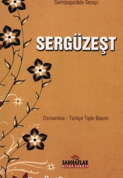 Sergüzeşt