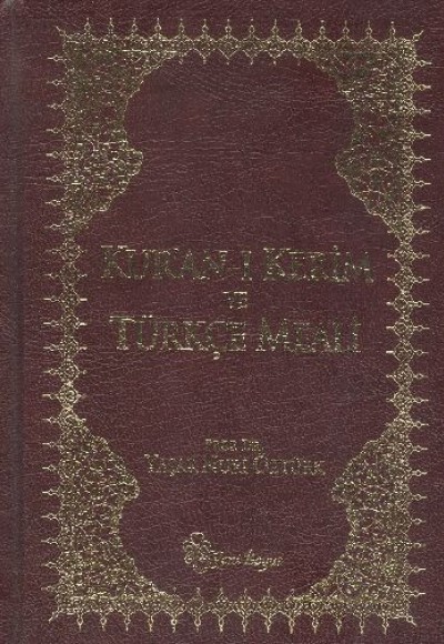 Kuranı Kerim ve Türkçe Meali (Metinli-Küçük boy) (ciltli)