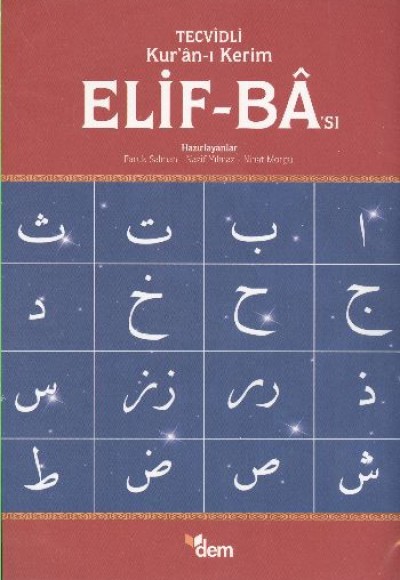 Tecvidli Kur'anı Kerim Elif Ba'sı