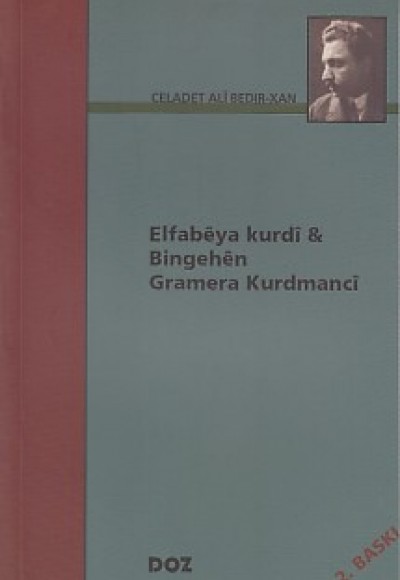 Elfabeya Kurdi - Bingehen - Gramera Kurdmanci
