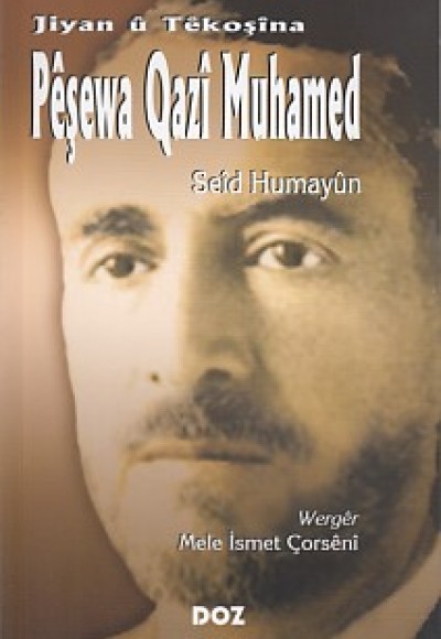 Peşawa Qazi Muhamed