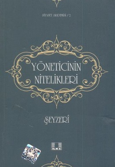 Yöneticinin Nitelikleri