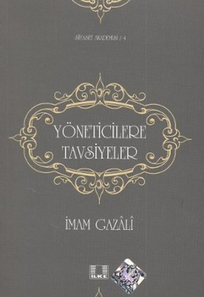 Yöneticilere Tavsiyeler