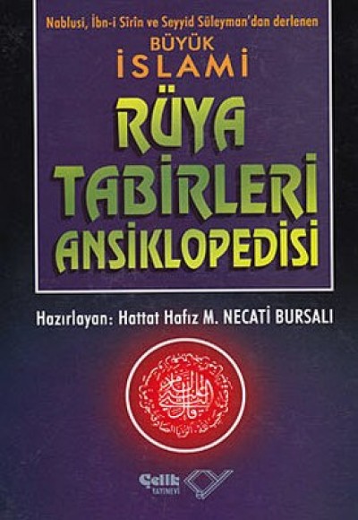 Büyük İslami Rüya Tabirleri Ansiklopedisi (1.hm)
