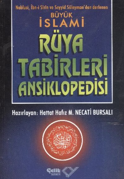 Büyük İslami Rüya Tabirleri Ansiklopedisi (2.hm)