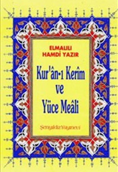 Kur'an-ı Kerim ve Yüce Meali (Rahle Boy-Ciltli)