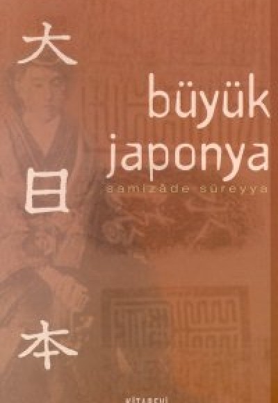 Büyük Japonya