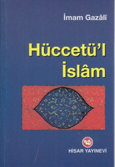 Hüccetül İslam