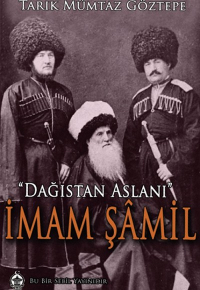 İmam Şamil