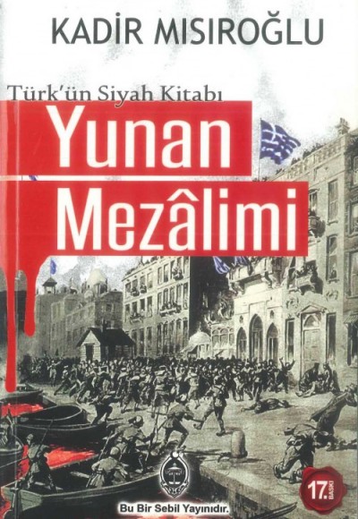 Yunan Mezalimi