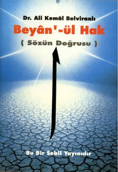 Beyan'-ül Hak