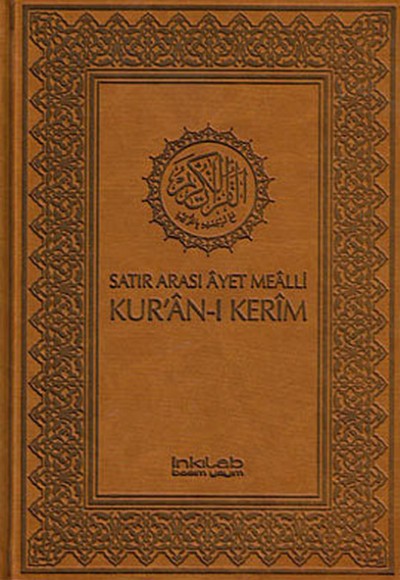 Satır Arası Ayet Mealli Kur'an-ı Kerim (Ciltli-Kutusuz)