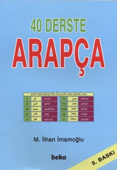 40 Derste Arapça