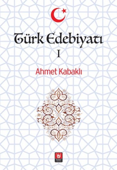 Türk Edebiyatı Cilt 1