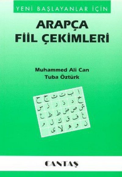 Arapça Fiil Çekimleri