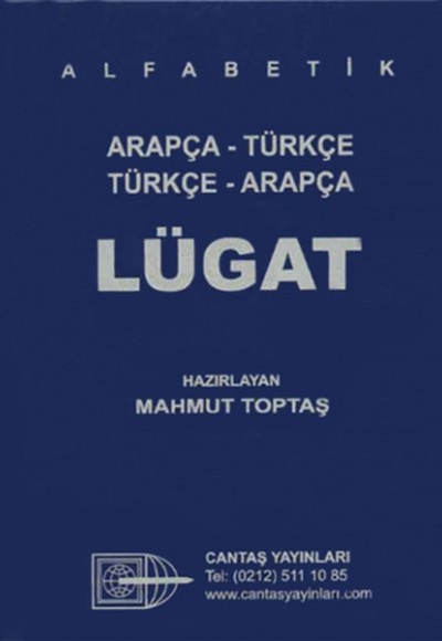 Arapça Türkçe-Türkçe Arapça Cep Lügatı