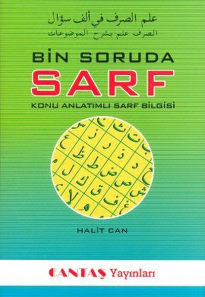 Bin Soruda Sarf