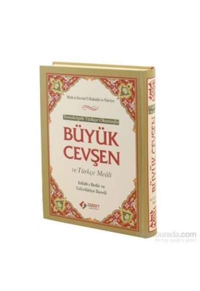 Büyük Cevşen ve Türkçe Meali - Türkçe Okunuşlu