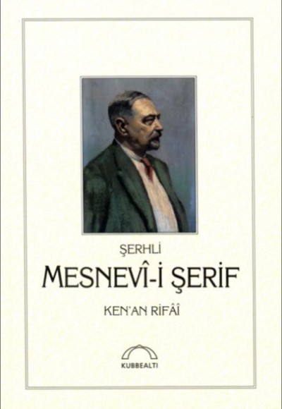 Şerhli Mesnevi-i Şerif (Ciltli)