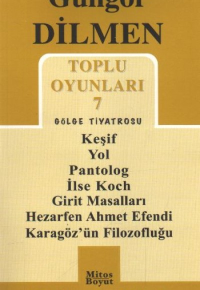 Toplu Oyunları 7 - Gölge Tiyatrosu (378)