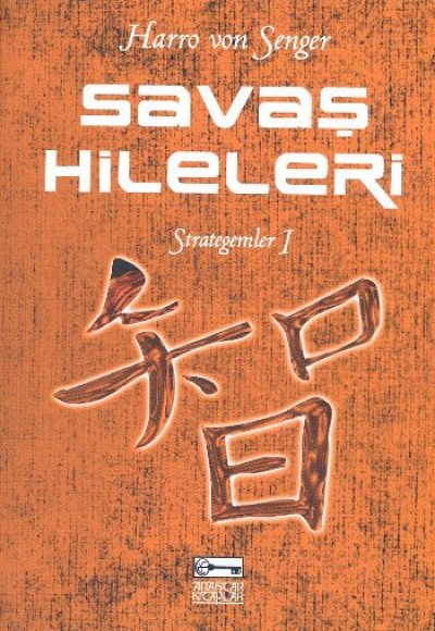 Savaş Hileleri 1