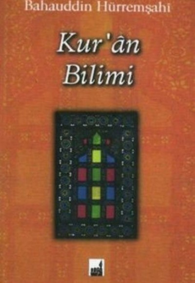 Kur'an Bilimi