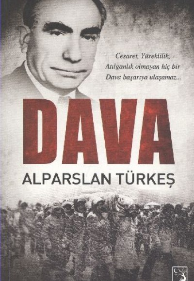 Dava