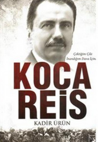 Koca Reis